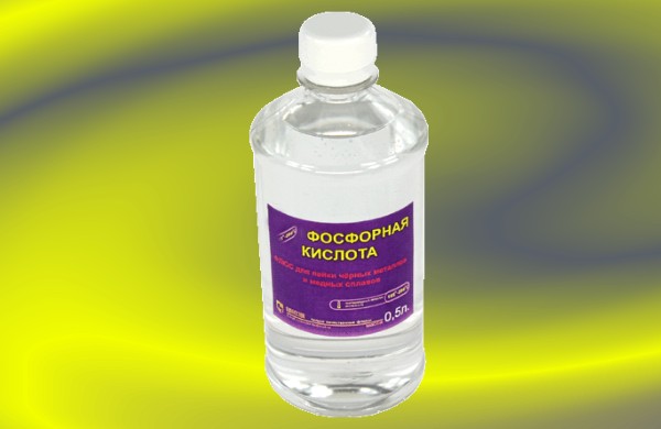 картинка фосфорной кислоты